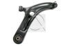 SIDEM 87475 Track Control Arm